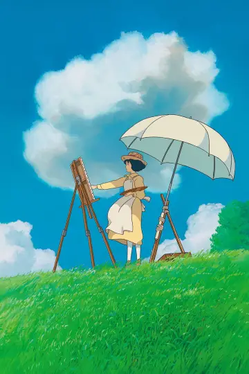 Poster to the movie "The Wind Rises" #632709