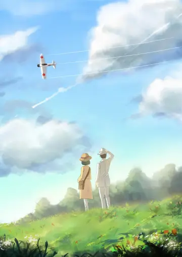Poster to the movie "The Wind Rises" #632718