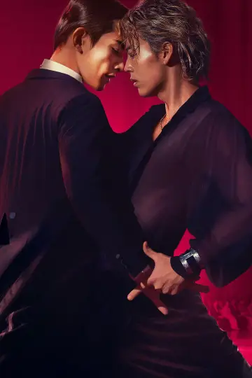 Poster to the movie "10DANCE" #570720