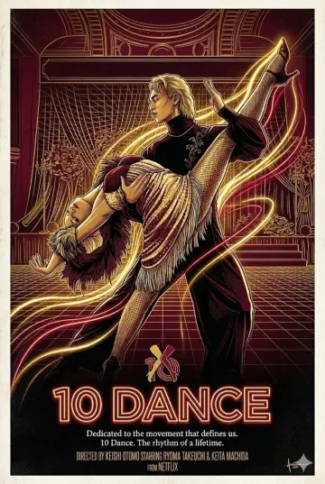 Poster to the movie "10DANCE" #780394