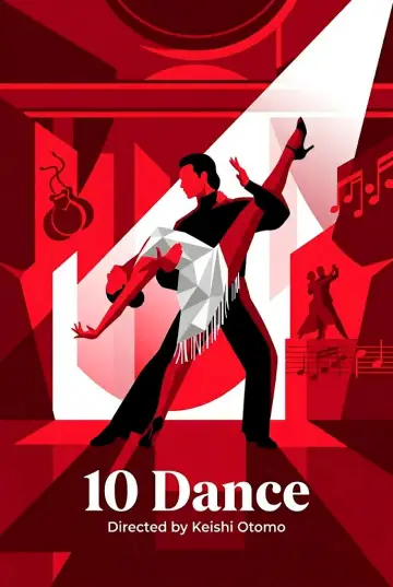 Poster to the movie "10DANCE" #780399