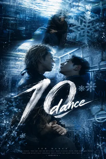 Poster to the movie "10DANCE" #928396