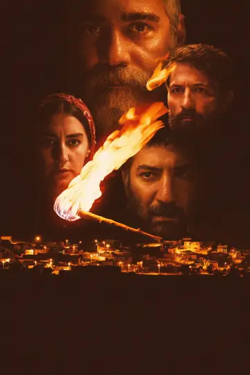 Poster to the movie "Salvation" #1570680