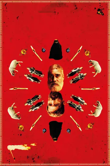 Poster to the movie "Salvation" #1570681