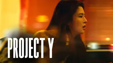 Backdrop to the movie "Project Y" #1164559
