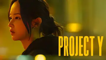 Backdrop to the movie "Project Y" #1164561