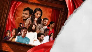 Backdrop to the movie "Paavakoothu" #1142305