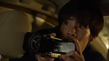 Backdrop to the movie "KINKI" #763905