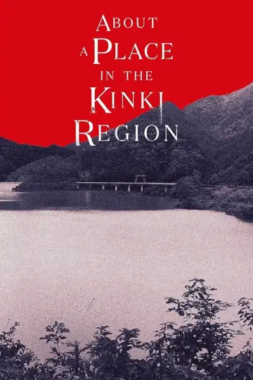 Poster to the movie "KINKI" #763906