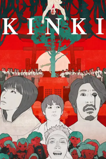 Poster to the movie "KINKI" #801553