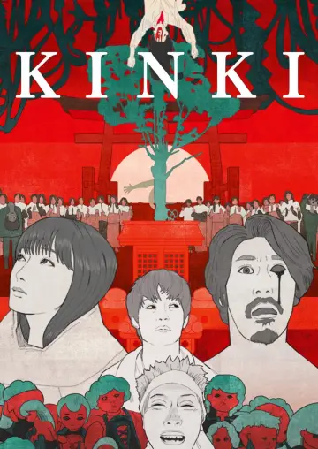 Poster to the movie "KINKI" #817577
