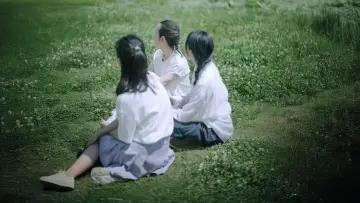 Backdrop to the movie "The First Taste of Loneliness" #1572355