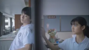 Backdrop to the movie "The First Taste of Loneliness" #1624025