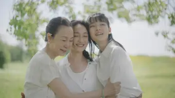 Backdrop to the movie "The First Taste of Loneliness" #1624026
