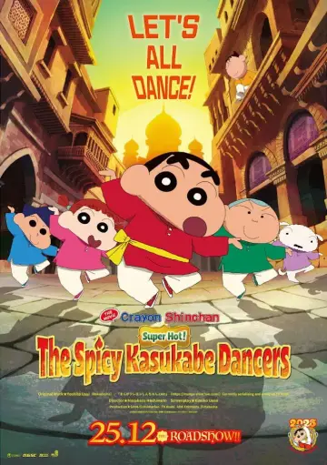 Poster to the movie "Crayon Shin-chan the Movie: Super Hot! The Spicy Kasukabe Dancers" #571574