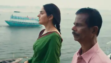 Backdrop to the movie "Chinna Chinna Aasai" #1201281