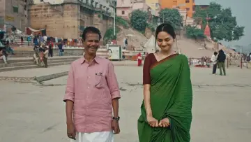 Backdrop to the movie "Chinna Chinna Aasai" #1201282