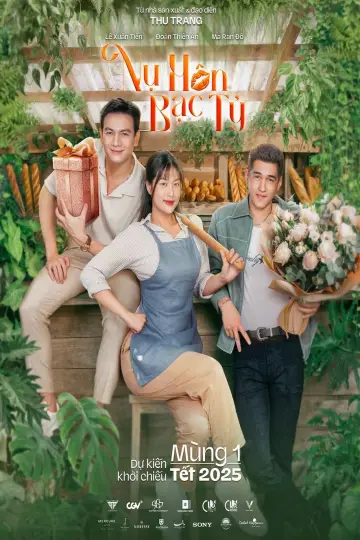 Poster to the movie "Money Kisses" #802771