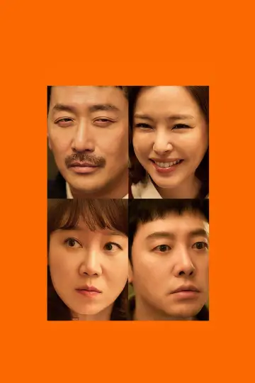 Poster to the movie "The People Upstairs" #862558