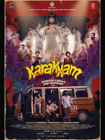 Karakkam poster