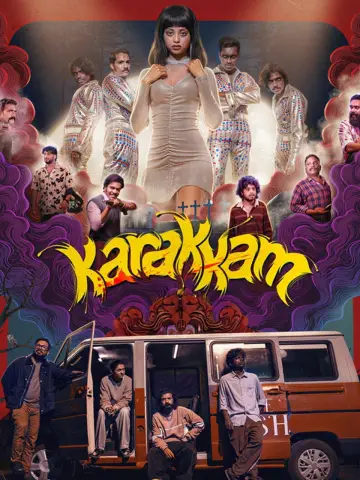 Poster to the movie "Karakkam" #911684