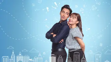 Backdrop to the movie "A Business Proposal" #880408