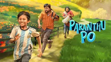 Backdrop to the movie "Parandhu Po" #784992