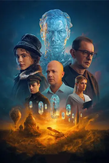 Aviator poster