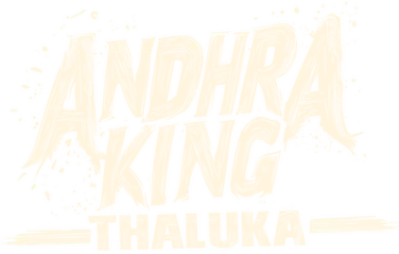 Backdrop to the movie "Andhra King Taluka" #788957