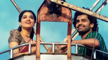Backdrop to the movie "Andhra King Taluka" #788964