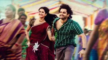 Backdrop to the movie "Andhra King Taluka" #788966