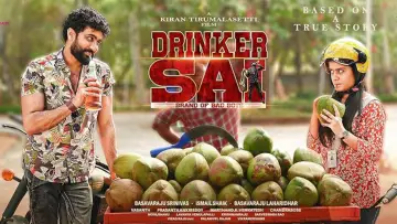Drinker Sai poster