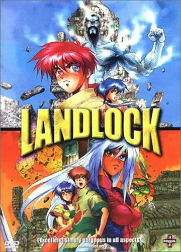 ランドロック poster