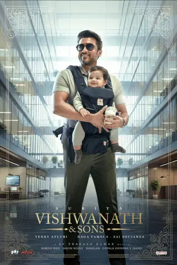 Poster to the movie "Vishwanath & Sons" #851373