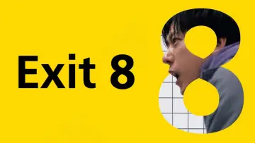 Backdrop to the movie "Exit 8" #1205906