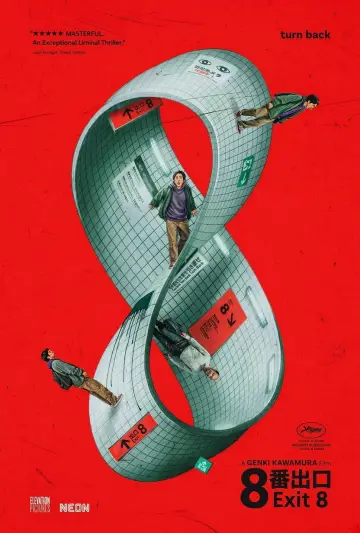 Poster to the movie "Exit 8" #1625671