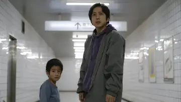 Backdrop to the movie "Exit 8" #512887