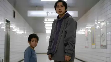 Backdrop to the movie "Exit 8" #512916