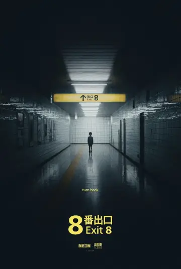 Poster to the movie "Exit 8" #512979