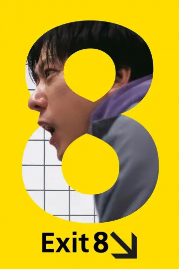 Poster to the movie "Exit 8" #761317