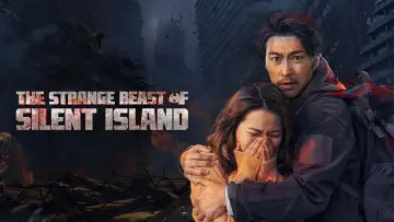 Backdrop to the movie "The Strange Beast of Silent Island" #922710