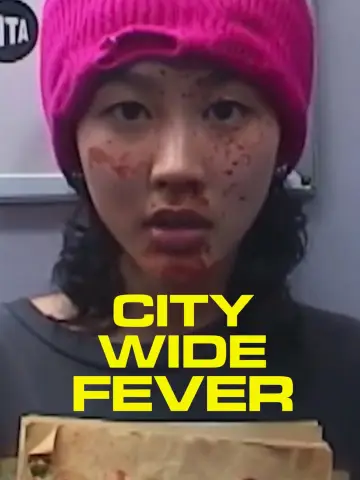 Poster to the movie "City Wide Fever" #810679
