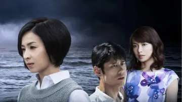 Backdrop to the movie "黒の斜面" #1621194