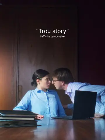 Poster to the movie "Trou story" #1632516