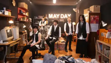 Backdrop to the movie "MAYDAY FLY TO 2025" #730015