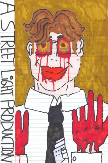 Poster to the movie "DOGTOOTH" #729996