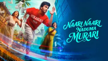 Naari Naari Naduma Murari poster
