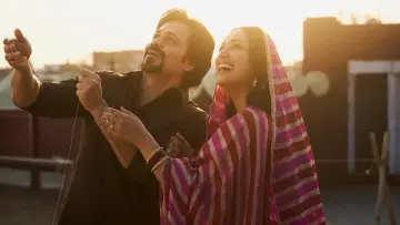 Haq poster