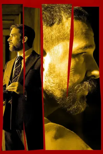 Poster to the movie "Henry Johnson" #1164903