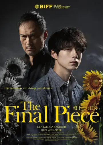 Poster to the movie "The Final Piece" #818128
